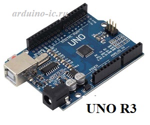 Arduino UNO R3 Mega328P-AU CH340G